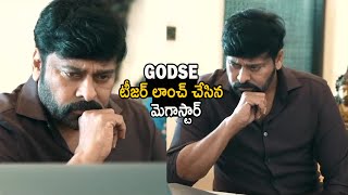 Mega Star Chiranjeevi Launched Godse Movie Teaser | Satyadev | Life Andhra Tv