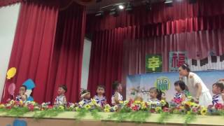 宥翔幼稚園成果發表2016