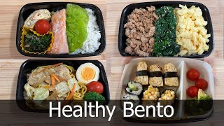 Healthy Japanese Bento Box Ideas | Perfect for Work or School Lunches