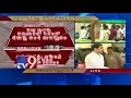 Vallabhaneni Vamsi resignation drama in AP Assembly - TV9