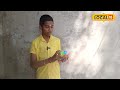 this kids solves cube in with in minutes క్యూబ్‌ను నిమిషాల్లో పూర్తి చేస్తున్న చిన్నారి n18s