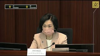 人事編制小組委員會會議 (2022/05/18)