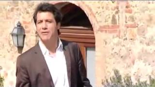 Bruno Ferrara Amore Mio