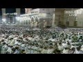 22nd Night Ramadan 1433 Taraweeh led by Sheikh Ghamdi (First 10 Rakah)