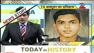 DNA: Today in History, October 14, 2016