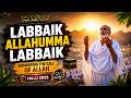 Hajj Talbiyah 2026 (لبيك اللهم لبيك) | Labbaik Allahumma Labbaik | Emotional & Beautiful Voice #hajj