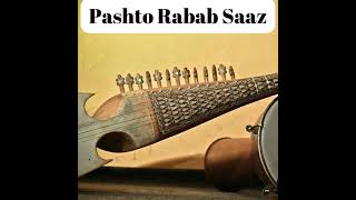 pashto New saz 2024 rabab