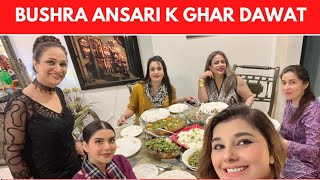 Bushra Ansari Hosted A Dawat For Showbiz Friends