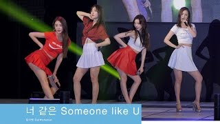 달샤벳 Dal★shabet[4K 직캠]너 같은 Someone like U@20160809 Rock Music