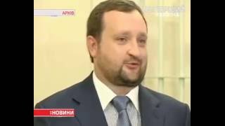 Латвія конфіскувала 50 мільйонів євро, які, підозрюють, належали Сергію Арбузову