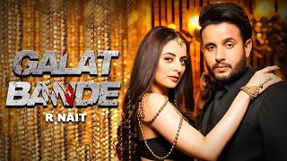 R NAIT  Galat Bande Official Song  G Skillz  New Punjabi Song 2020  White Hill Music