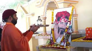 पूज्य नारायण सांई जी अवतरण दिवस -महू आश्रम || Rama Bhai Satsang