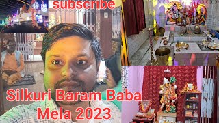 Baram Baba Mela vlogs 2023 || Silchar Baram baba || silkuri Silchar Assam @Bharatvlogs90