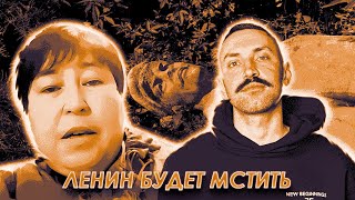 🔥МЫ ПОЙДЕМ С ОСЛОМ...🔥ОРК-РУЛЕТКА