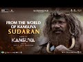 From the World of Kanguva - Sudaran - Character Featurette | Kanguva | Suriya | Siva | Studio Green