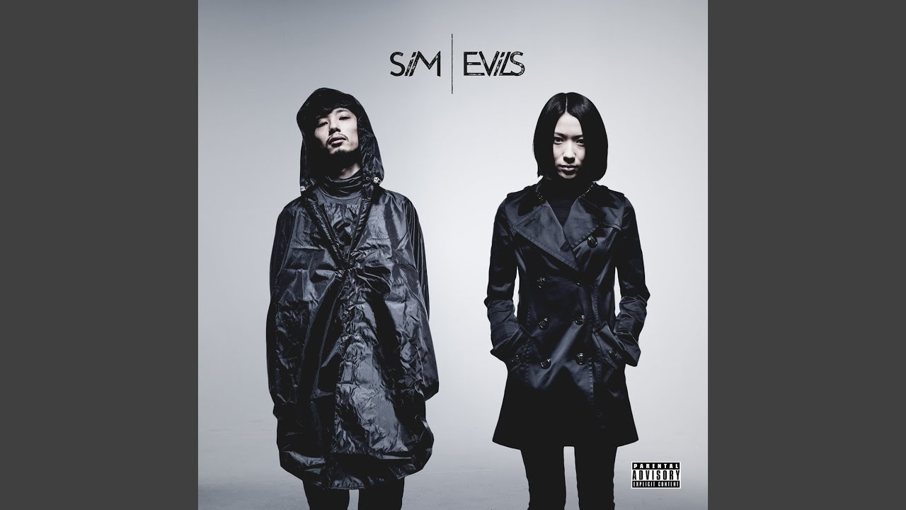 Same Sky Youtube Music