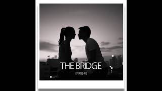 Download Lagu The Bridge Morning Coffee You Mp3 Planetlagu