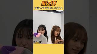 【NiziU】キモオタによるプリクラ #niziu #shorts #プリクラ