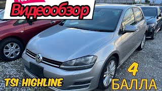 VOLKSWAGEN GOLF 2013 HIGH LINE