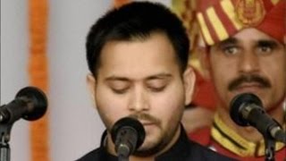 Tejashwi Yadav : We Will Deal Tough With Criminals