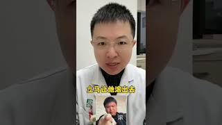 吸二手烟竟会导致阳痿？！