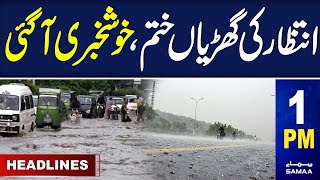 Samaa News Headlines 1PM | Rain Forecast by MET Department | 1st June 2024 | SAMAA TV