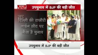 Manjinder Singh Sirsa meet from Amit Shah after winning the Delhi MCD election