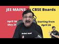 jee mains 2022 vs cbse board exams 2022 कैसे करें 🔥🔥