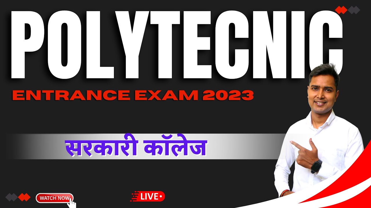 Polytechnic Entrance Exam 2023 | Polytechnic Ki Online Taiyari | Raceva ...