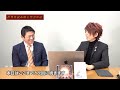 永久に誰にも分からない 神の名前の物語と謎【cgs marre 世界を読み解く聖書の話 第14回】