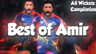 Best Of Mohammad Amir So Far | Best Bowling Spell in PSL 5 | HBL PSL 2020
