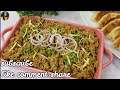 dawat special dum ka qeema recipe dum ka qeema recipe quick and easy dinner recipe