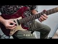 《人生》 夫婦春秋 懷念台語 日語金曲 吉他演奏 guitar cover d key 附字幕