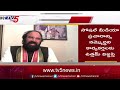 పార్టీ మార్పుపై ఉత్తమ్.. uttam kumar reddy gave clarity on party change tv5 news digital