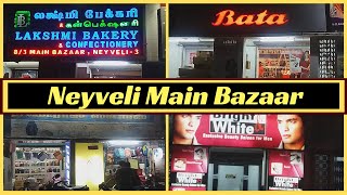 Neyveli Main Bazaar at Night//இரவில் ஜொலிக்கும் நெய்வேலி மெயின்பஜார்