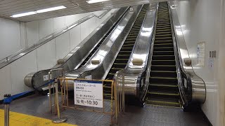 千代田線 明治神宮前駅から 3X エスカレーター  国会議事堂前駅乗り換え 東京メトロ 丸の内線四ツ谷駅へ