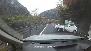 【交通事故資料映像】山道で対向車と側面衝突　国道32号（徳島県三好市小歩危）