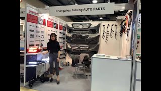 Changzhou Fuheng Auto Parts Co., Ltd.