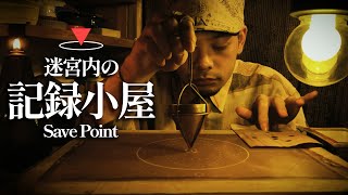 ダンジョン内のセーブポイント ロールプレイ / RPG SAVEPOINT Roleplay【 ASMR 】