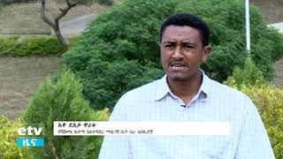 #etv ሚዛነ ምድር  የሻሸመኔ የአረንጎዴ ልማት የሚዳስስ