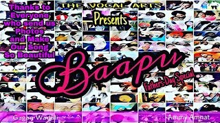 BAAPU - Father's Day Special | Gagan Wadali | Ammy Amnat | Latest Punjabi Song 2019