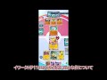 【ポケポケ】誰でも簡単に5連勝できるデッキレシピの紹介と回し方【pokémon trading card game pocket】