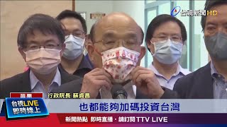 高風險1405名移工PCR篩檢 確診123人