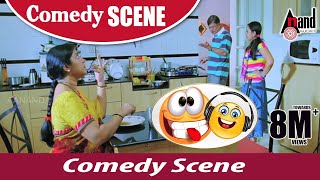 Amulya ಸಿಟ್ಟು ನೆತ್ತಿಗೆರಿದಾಗ ನಮ್ಮ Golden Star Ganeshನ ಗತಿ ನೋಡಿ | Kannada New Movie Comedy Scene