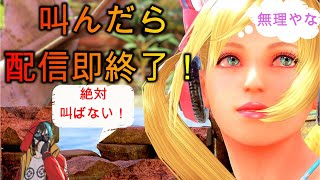 【tekken7】17時間寝て元気なので仕事終わりランクマ！（LuckyChloe/鉄拳神）【鉄拳7】