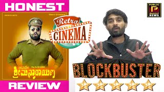 Avane Srimannarayana (Kannada)Review | Movie Review | Rakshith Shetty |2019 Block Buster