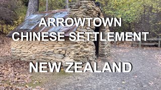 Arrowtown Chinese Settlement | Walkthrough | 4K | Arrowtown | Otago | South Island | New Zealand