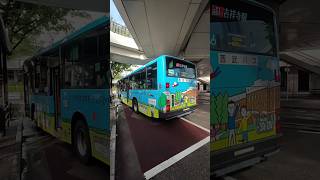 成蹊学園１００周年記念ラッピング 西武三菱ふそう車！！