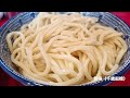 東京の人気つけ麺23選 tsukemen ramen tokyo