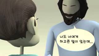 기도란 무엇인가?  What is Prayer